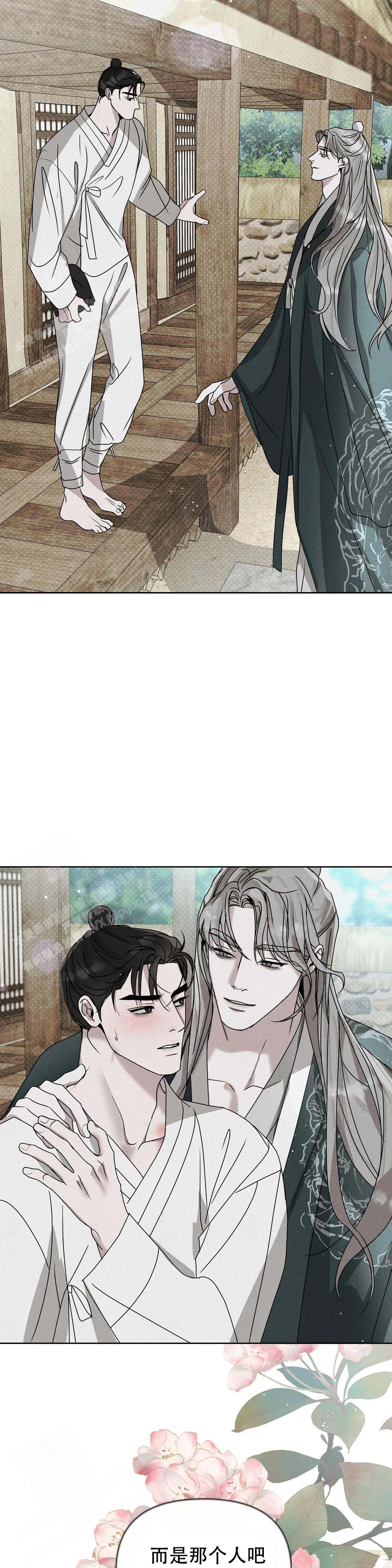 《童话之隐身帽》漫画最新章节第10话免费下拉式在线观看章节第【23】张图片