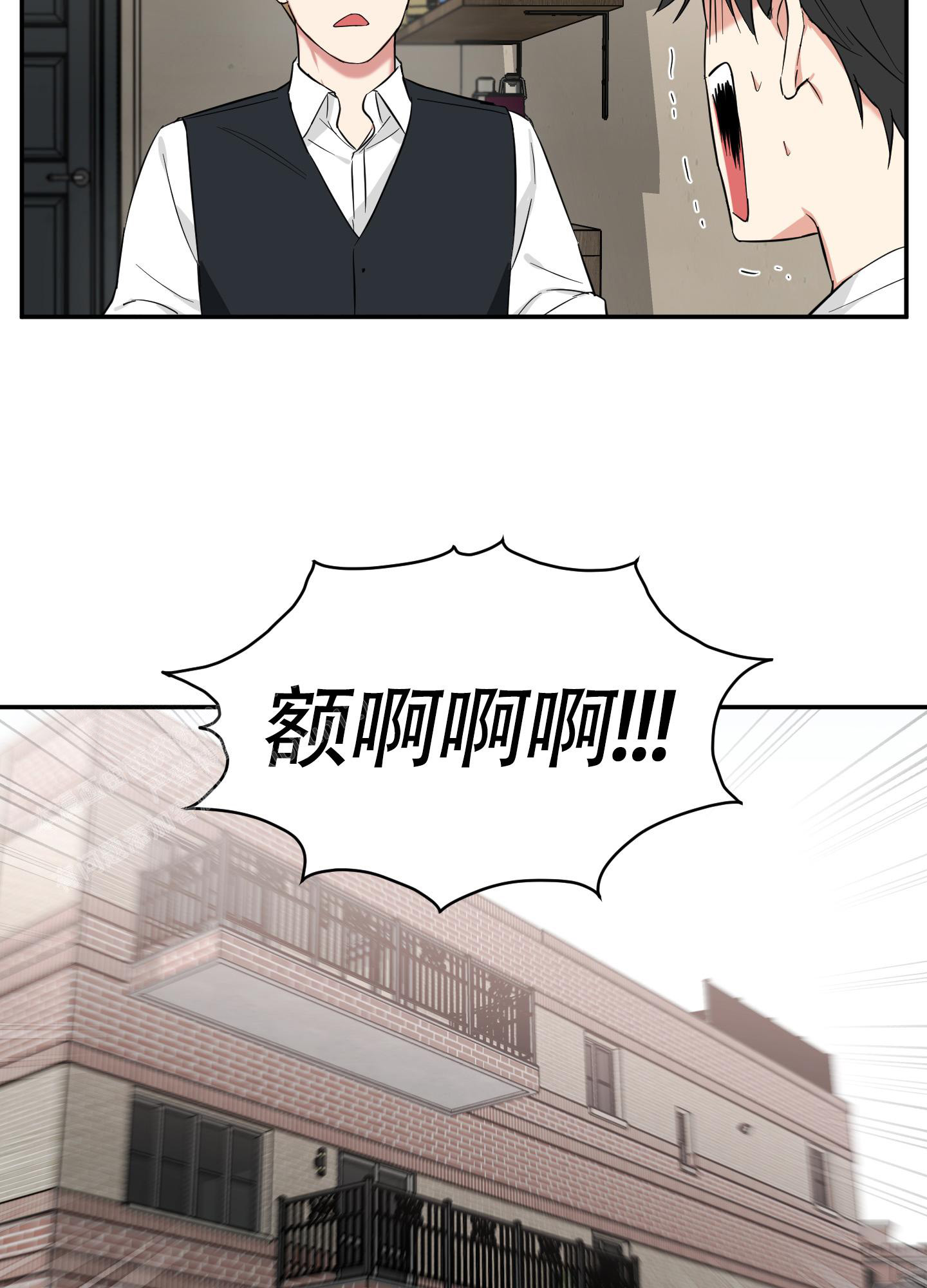 《倒霉吸血鬼》漫画最新章节第10话免费下拉式在线观看章节第【9】张图片