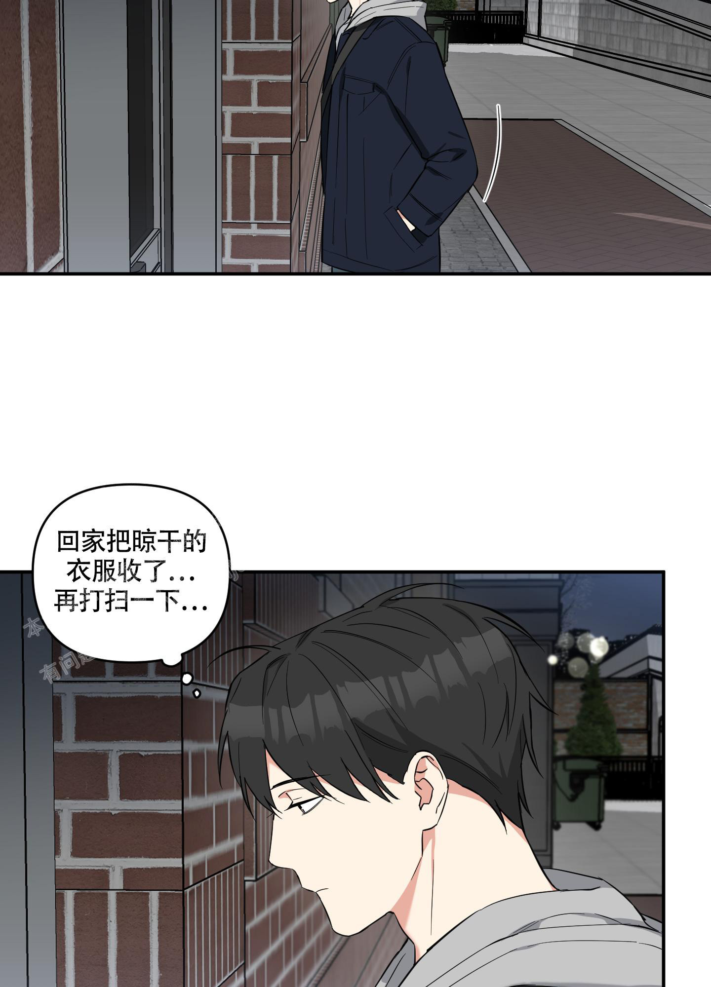 《倒霉吸血鬼》漫画最新章节第5话免费下拉式在线观看章节第【3】张图片