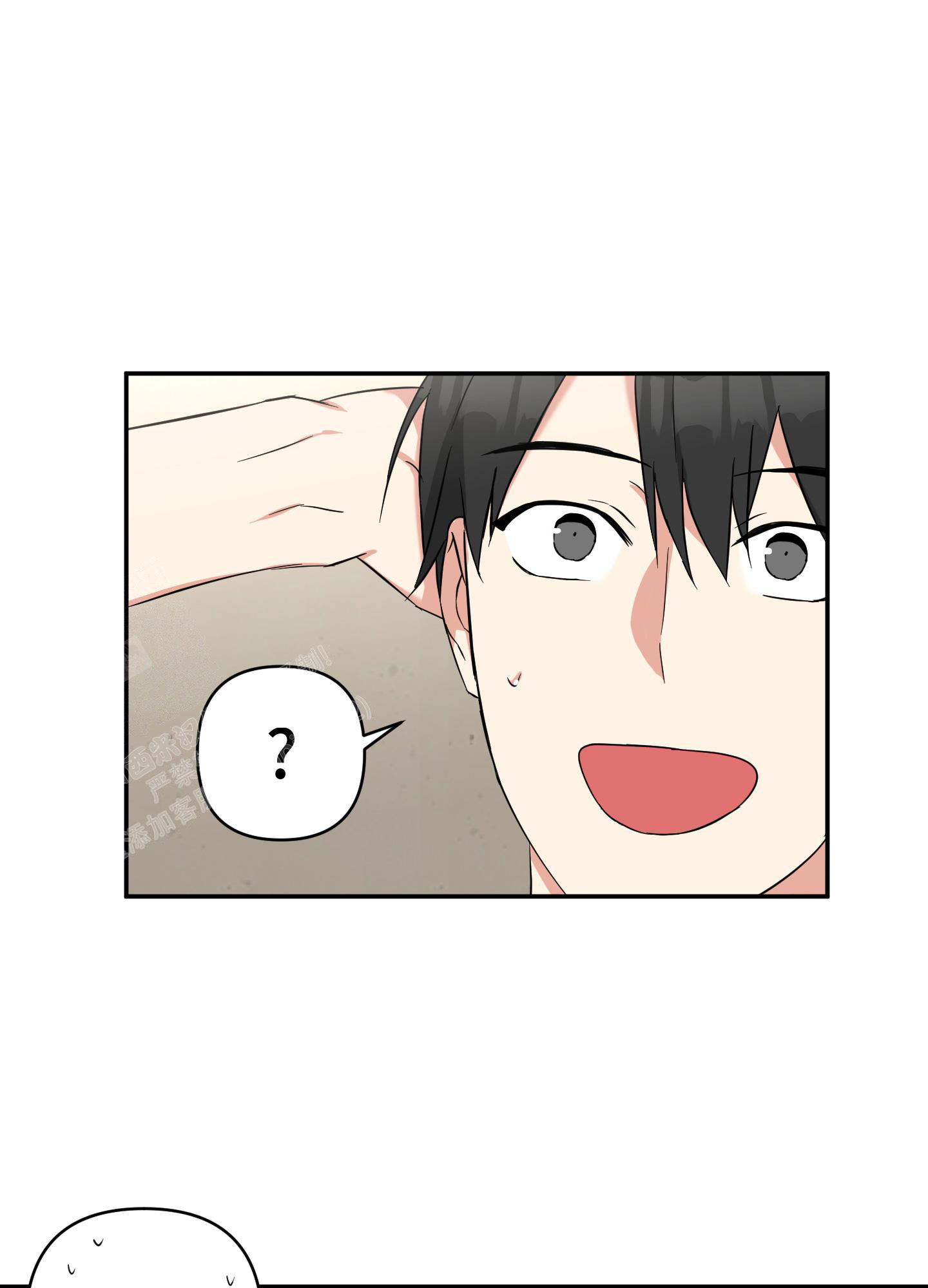 《倒霉吸血鬼》漫画最新章节第10话免费下拉式在线观看章节第【7】张图片