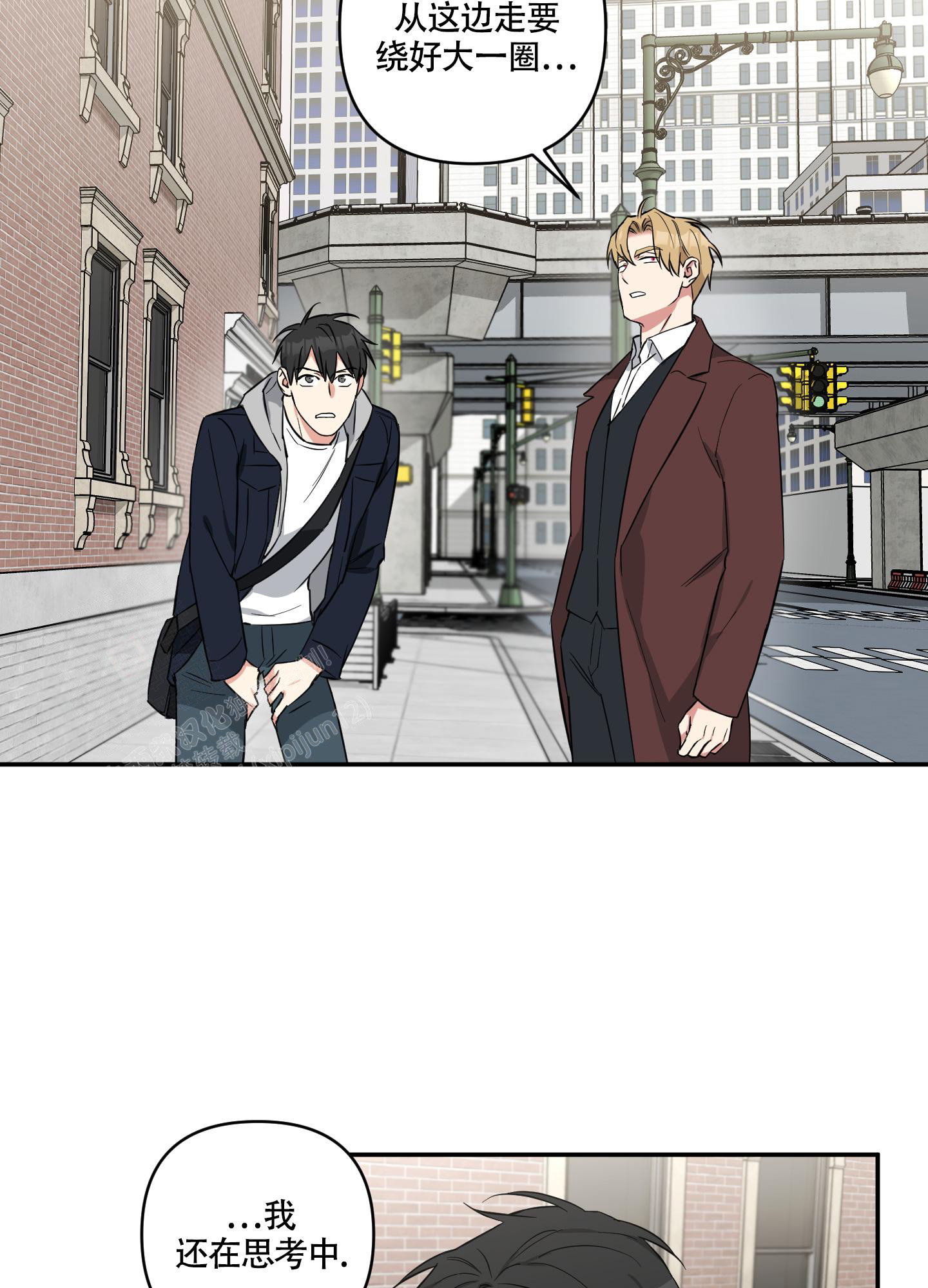 《倒霉吸血鬼》漫画最新章节第10话免费下拉式在线观看章节第【19】张图片