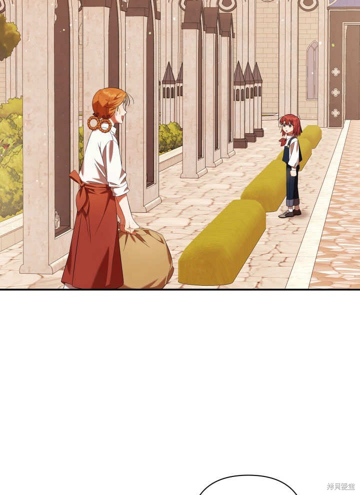 《献上你死亡的时间》漫画最新章节第10话免费下拉式在线观看章节第【18】张图片