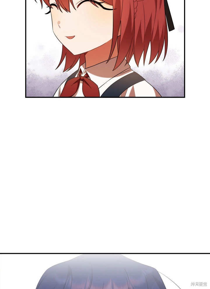 《献上你死亡的时间》漫画最新章节第10话免费下拉式在线观看章节第【24】张图片