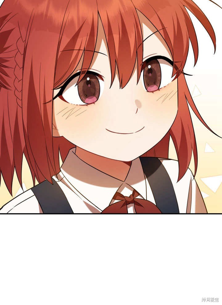 《献上你死亡的时间》漫画最新章节第10话免费下拉式在线观看章节第【37】张图片