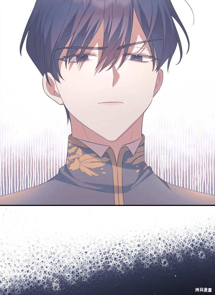 《献上你死亡的时间》漫画最新章节第10话免费下拉式在线观看章节第【25】张图片