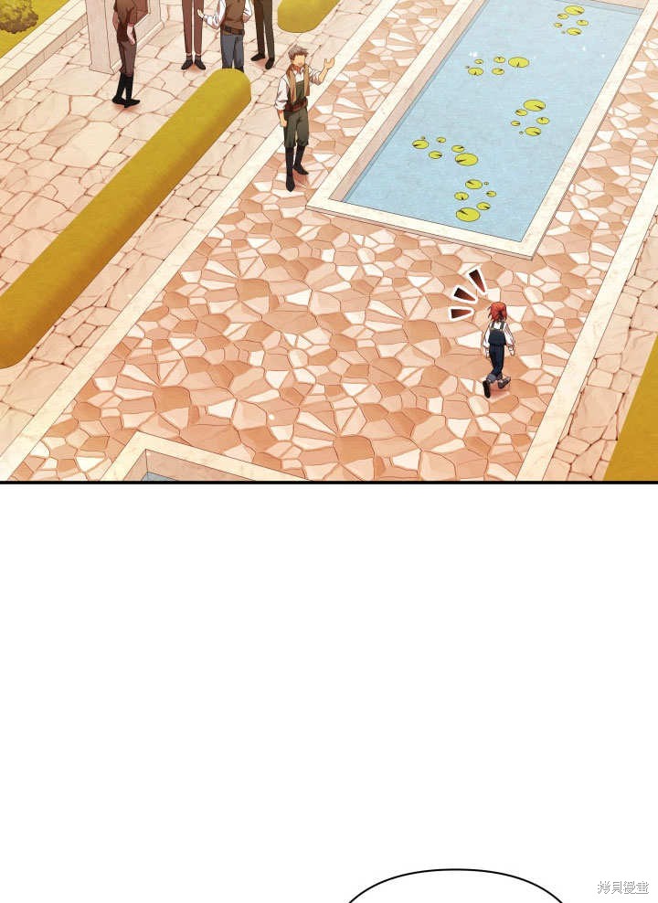 《献上你死亡的时间》漫画最新章节第10话免费下拉式在线观看章节第【11】张图片