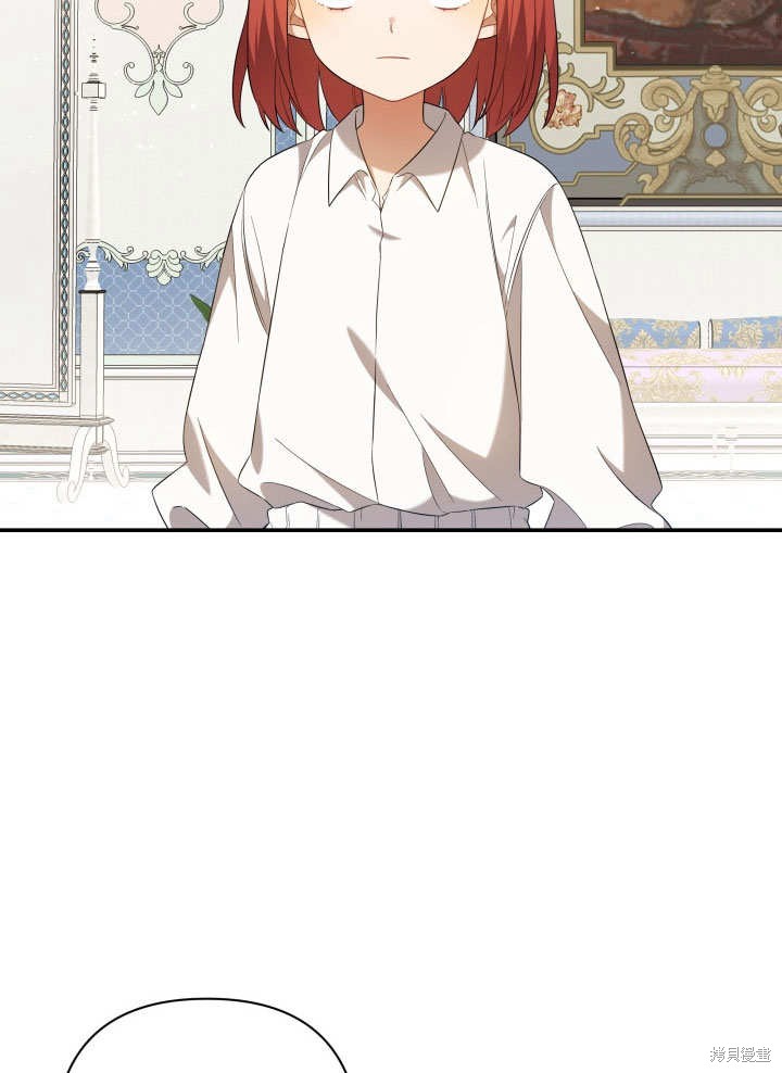 《献上你死亡的时间》漫画最新章节第10话免费下拉式在线观看章节第【49】张图片