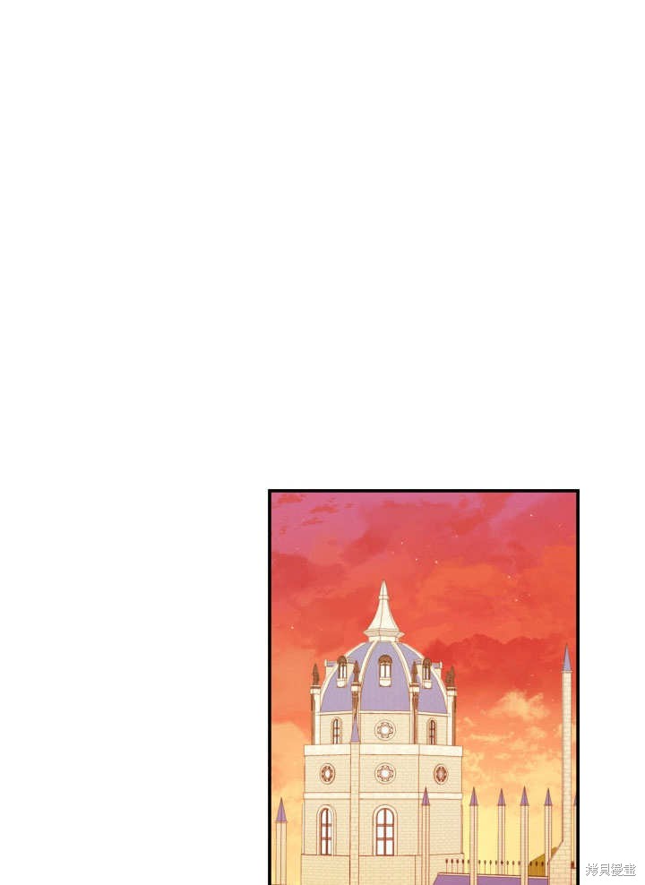 《献上你死亡的时间》漫画最新章节第10话免费下拉式在线观看章节第【9】张图片