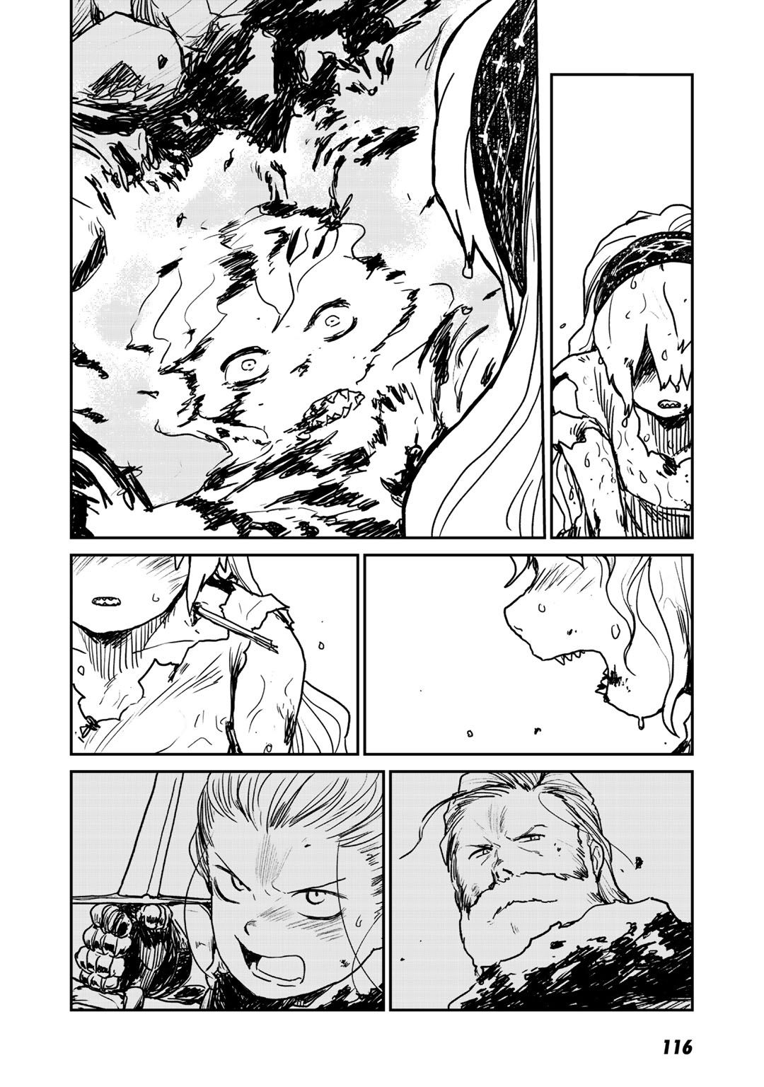 《厉鬼孛儿帖》漫画最新章节第9话免费下拉式在线观看章节第【18】张图片