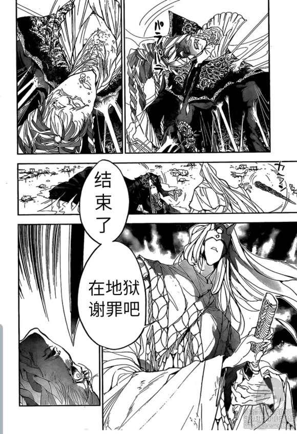 《约定的梦幻岛》漫画最新章节第150话 试看版免费下拉式在线观看章节第【8】张图片