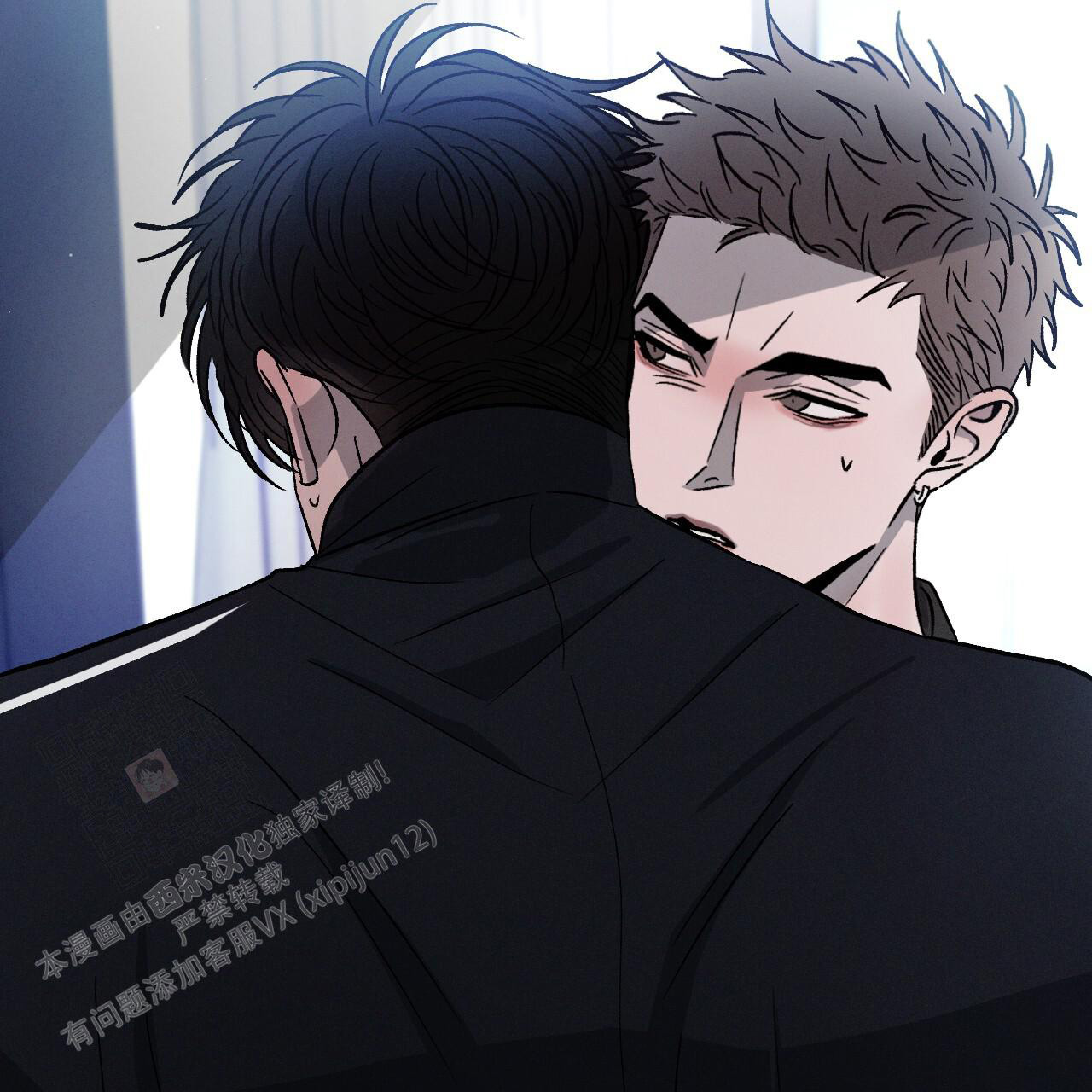 《相克》漫画最新章节第102话免费下拉式在线观看章节第【26】张图片