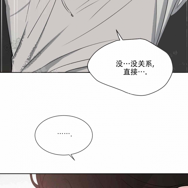 《相克》漫画最新章节第27话免费下拉式在线观看章节第【24】张图片