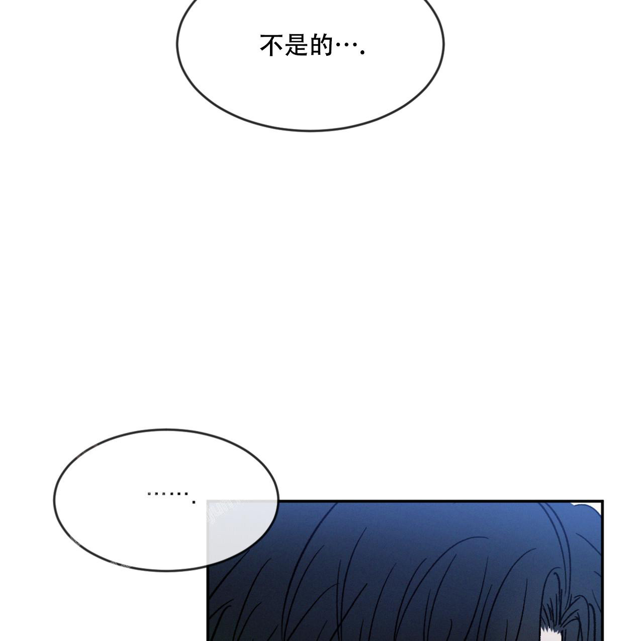 《相克》漫画最新章节第71话免费下拉式在线观看章节第【27】张图片