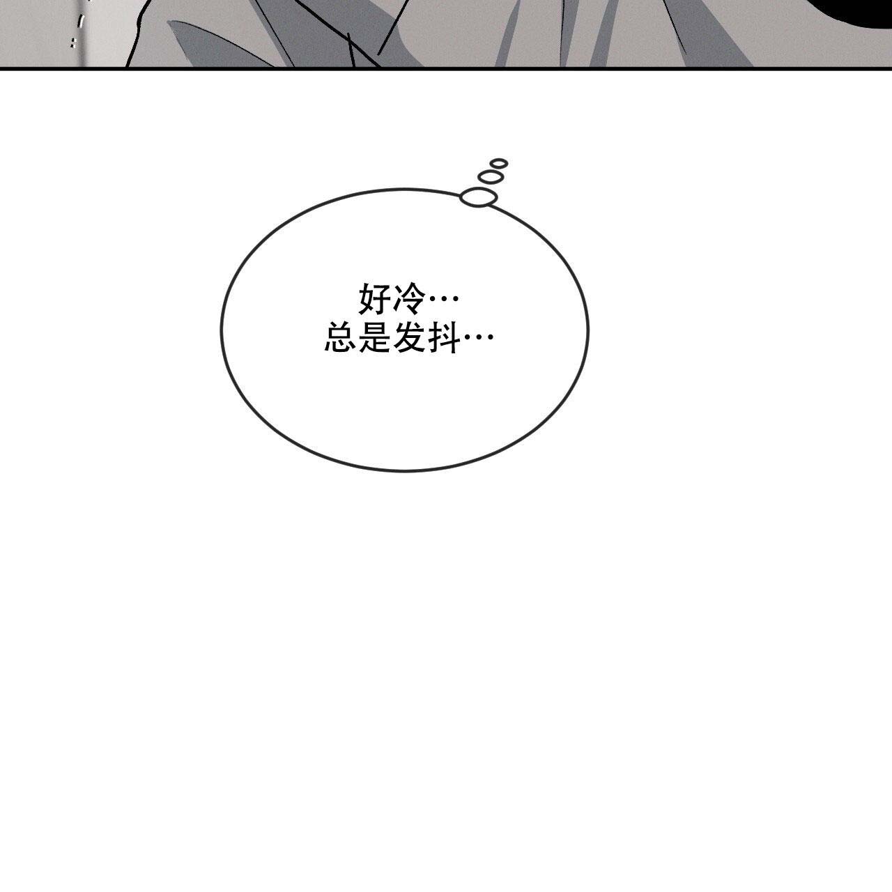 《相克》漫画最新章节第100话免费下拉式在线观看章节第【55】张图片