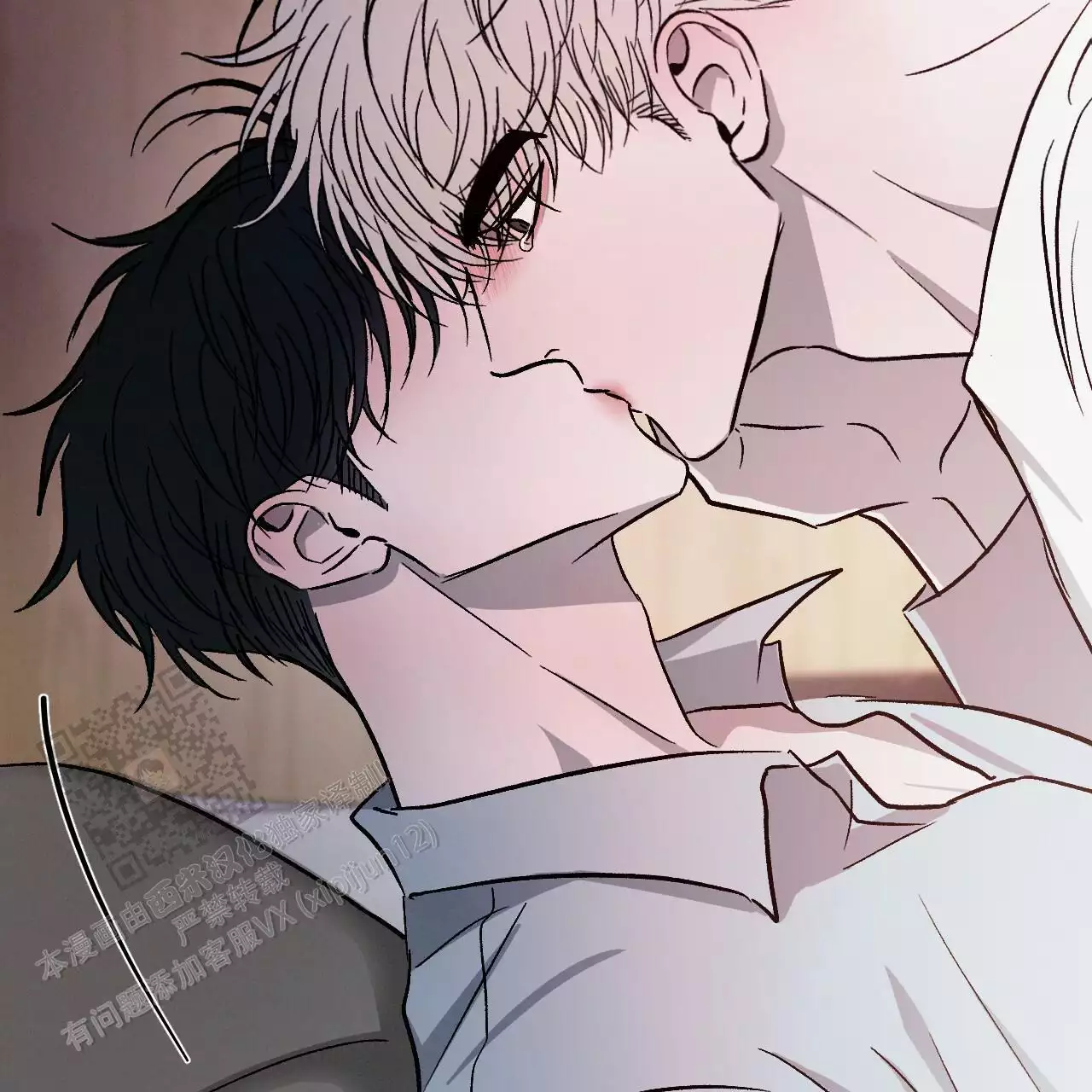 《相克》漫画最新章节第105话免费下拉式在线观看章节第【77】张图片