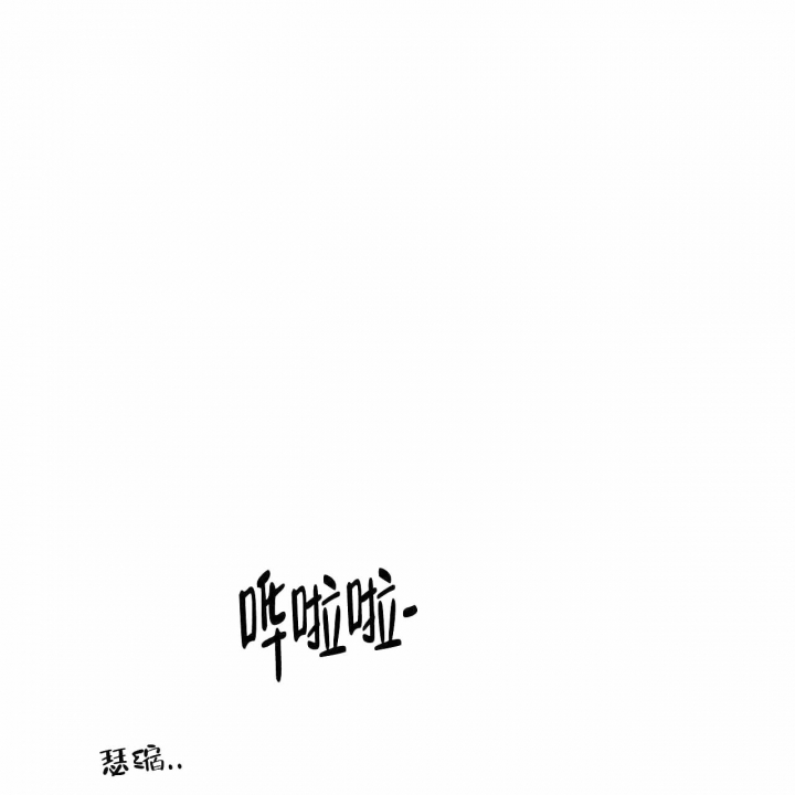 《相克》漫画最新章节第26话免费下拉式在线观看章节第【35】张图片