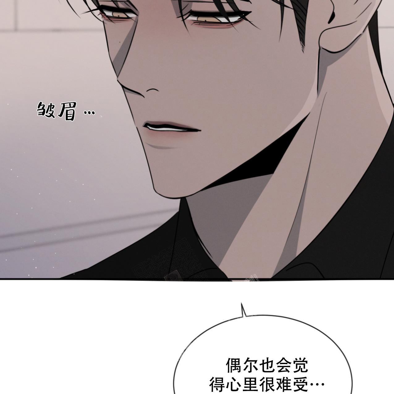 《相克》漫画最新章节第68话免费下拉式在线观看章节第【32】张图片