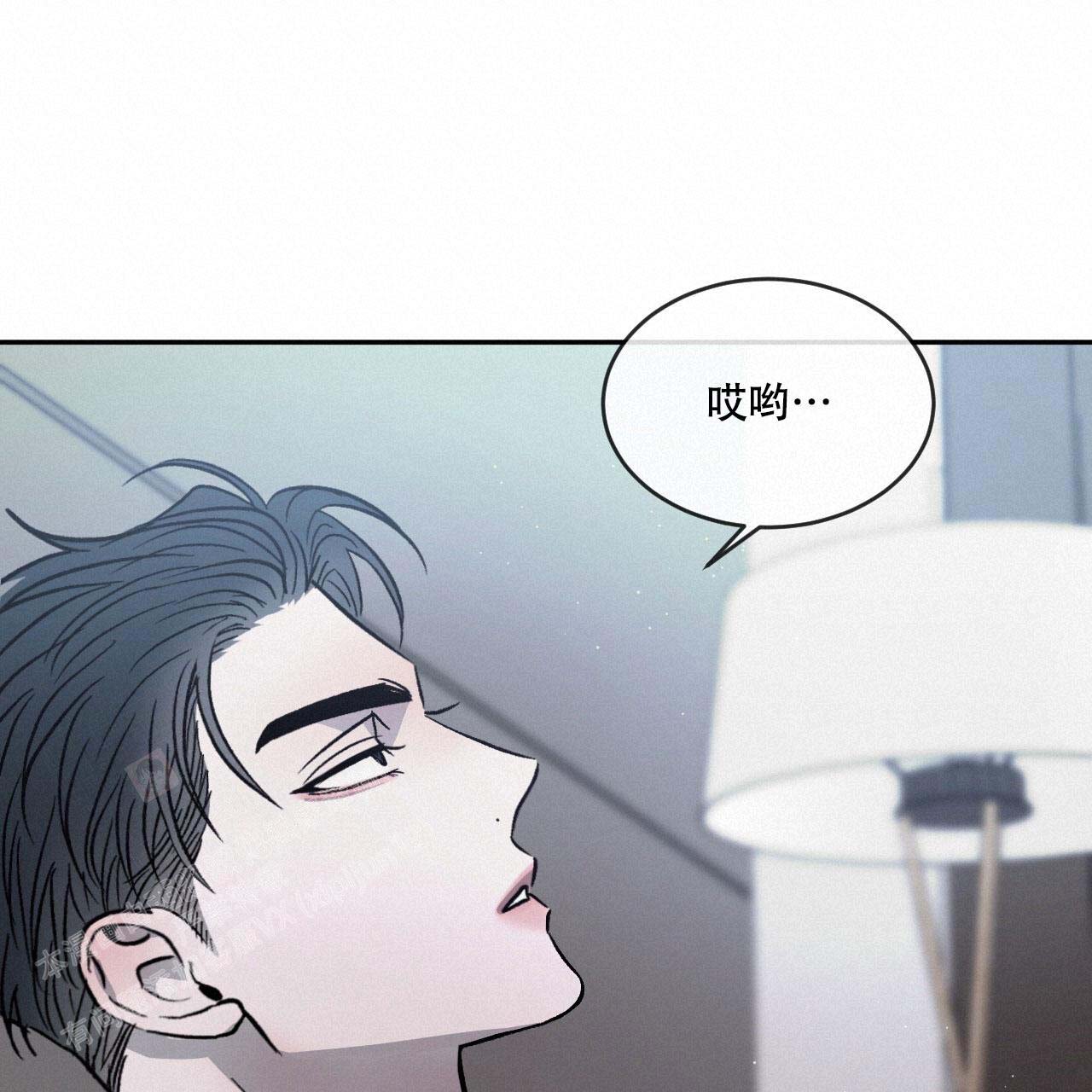 《相克》漫画最新章节第96话免费下拉式在线观看章节第【78】张图片