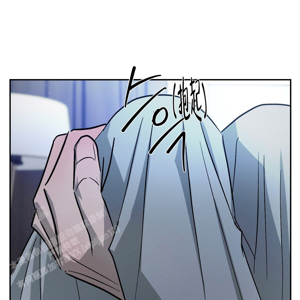 《相克》漫画最新章节第102话免费下拉式在线观看章节第【54】张图片