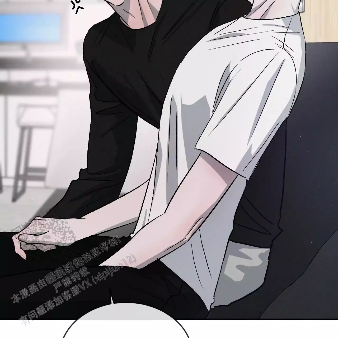 《相克》漫画最新章节第115话免费下拉式在线观看章节第【129】张图片