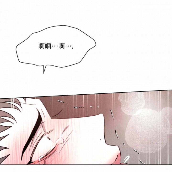 《相克》漫画最新章节第27话免费下拉式在线观看章节第【46】张图片