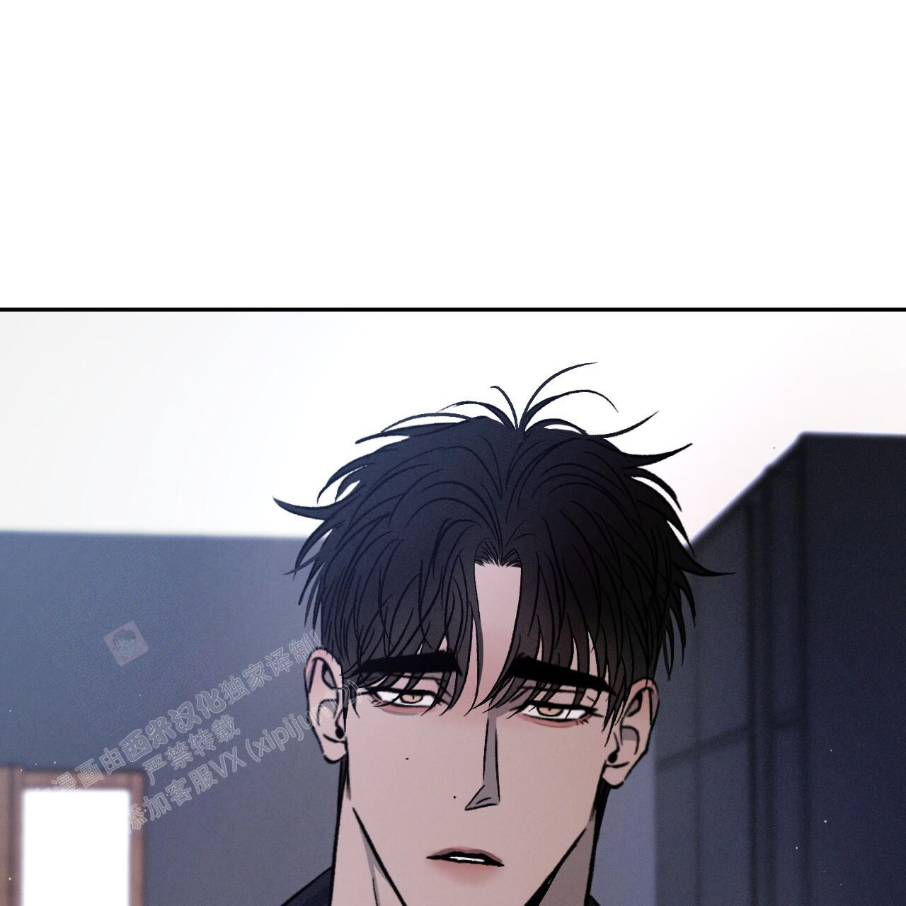 《相克》漫画最新章节第101话免费下拉式在线观看章节第【36】张图片