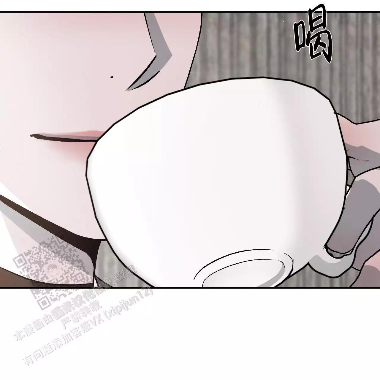 《相克》漫画最新章节第111话免费下拉式在线观看章节第【159】张图片