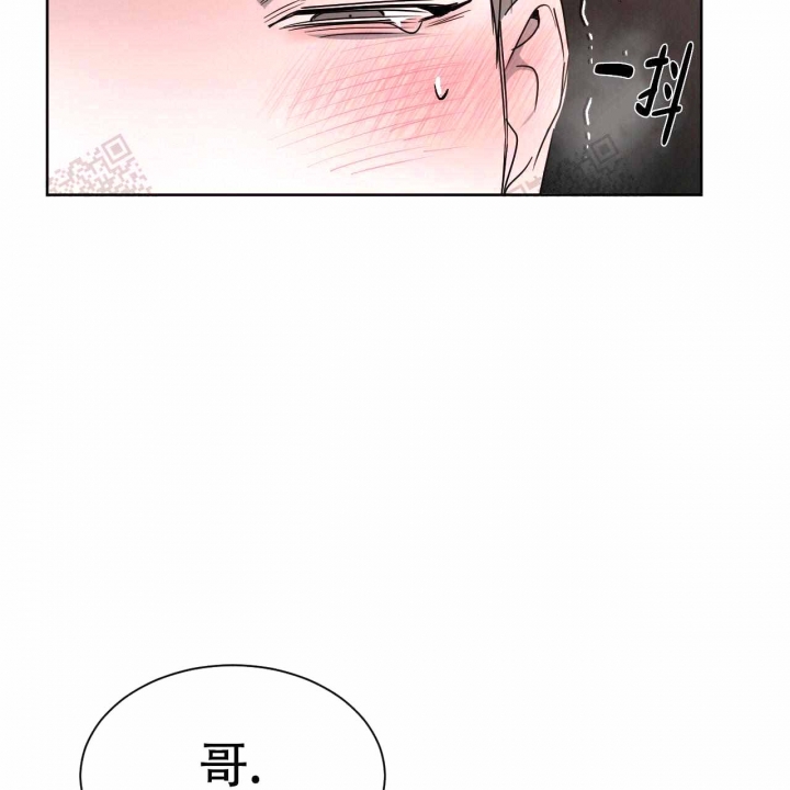 《相克》漫画最新章节第26话免费下拉式在线观看章节第【41】张图片