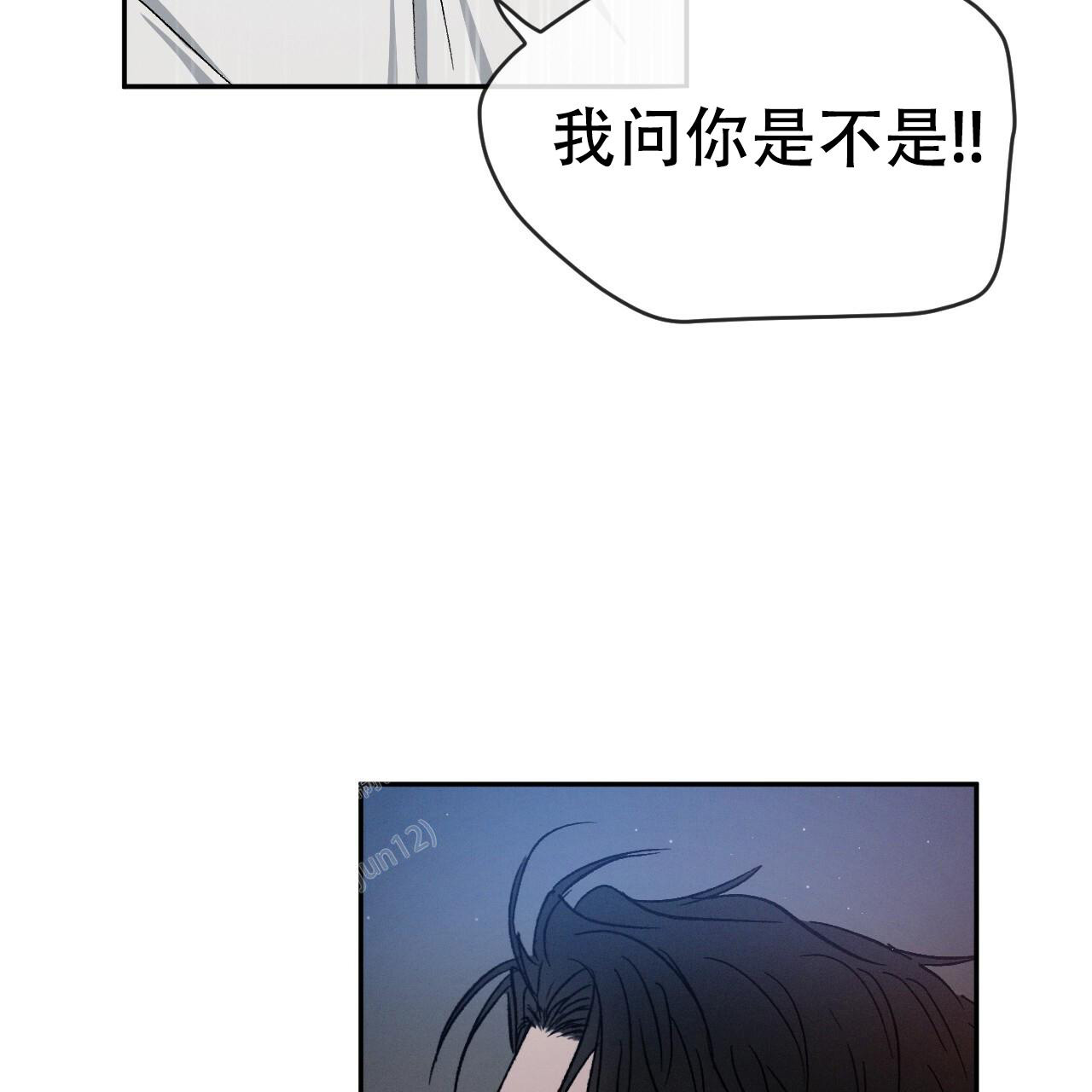 《相克》漫画最新章节第74话免费下拉式在线观看章节第【84】张图片