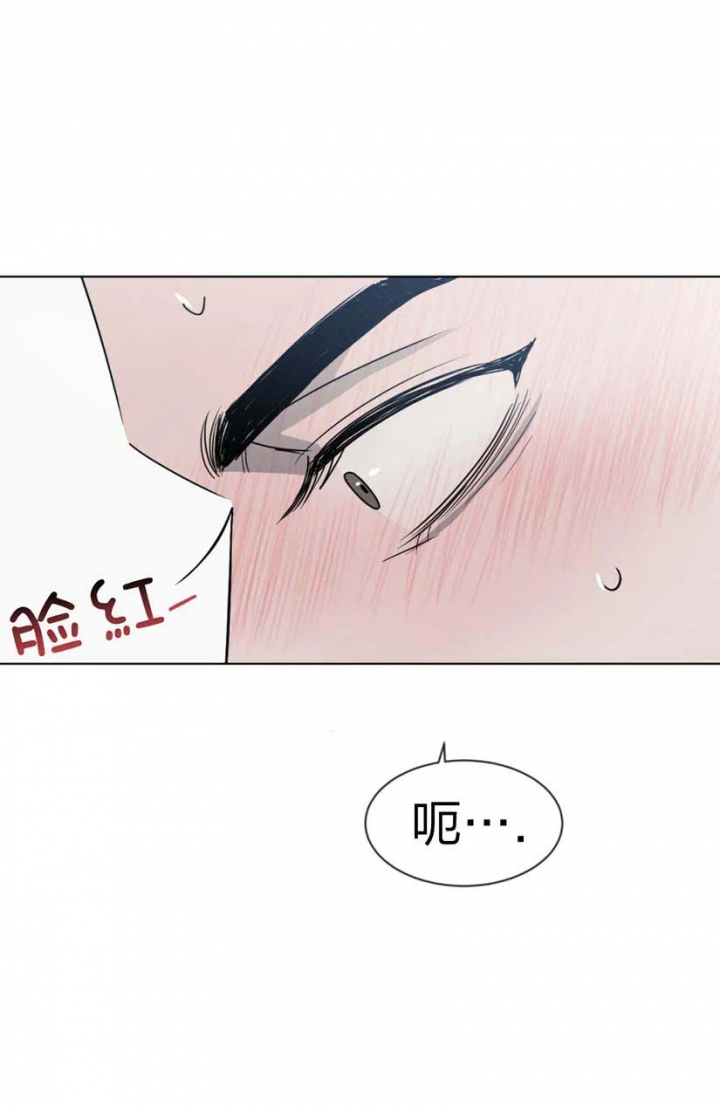 《相克》漫画最新章节第39话免费下拉式在线观看章节第【9】张图片