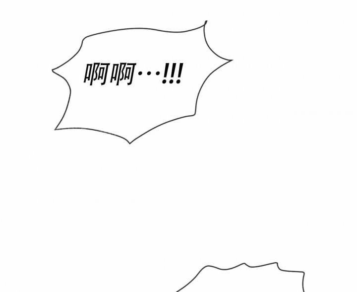 《相克》漫画最新章节第28话免费下拉式在线观看章节第【15】张图片