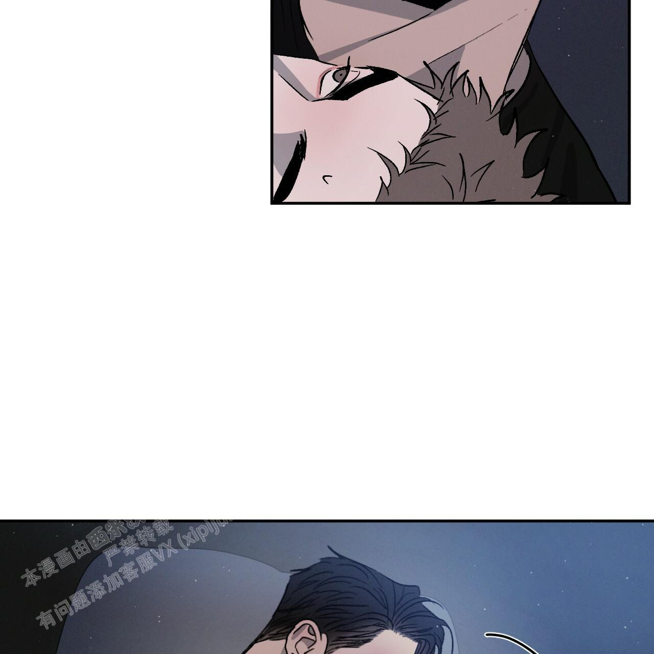 《相克》漫画最新章节第74话免费下拉式在线观看章节第【54】张图片