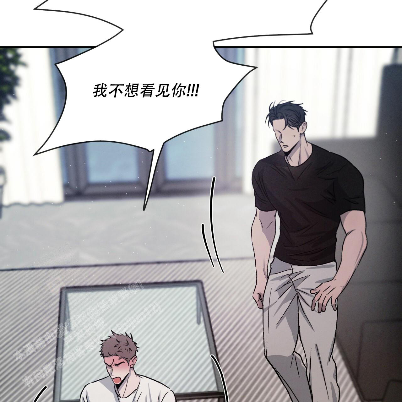 《相克》漫画最新章节第74话免费下拉式在线观看章节第【141】张图片