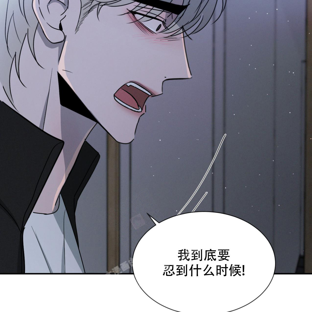 《相克》漫画最新章节第67话免费下拉式在线观看章节第【26】张图片