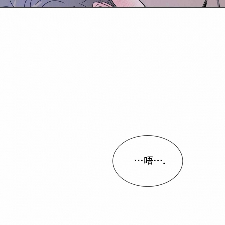 《相克》漫画最新章节第25话免费下拉式在线观看章节第【2】张图片