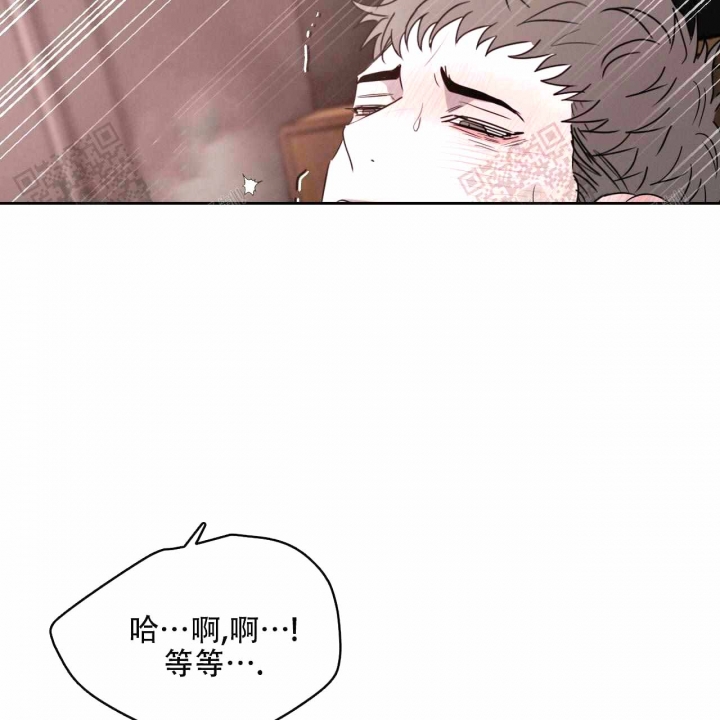 《相克》漫画最新章节第26话免费下拉式在线观看章节第【6】张图片