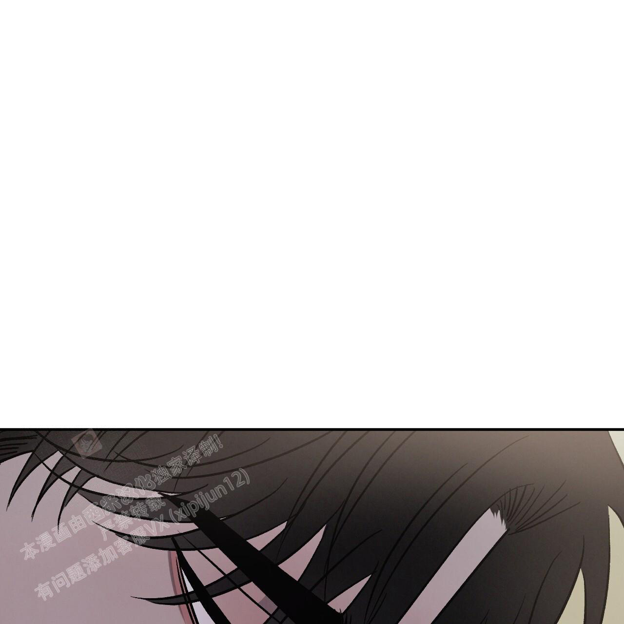 《相克》漫画最新章节第90话免费下拉式在线观看章节第【21】张图片