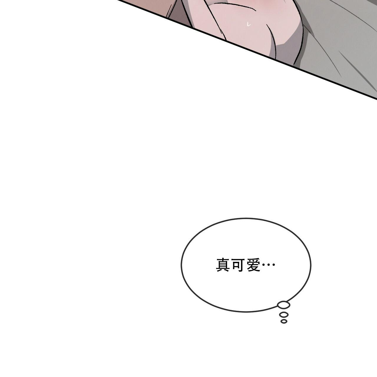 《相克》漫画最新章节第73话免费下拉式在线观看章节第【63】张图片