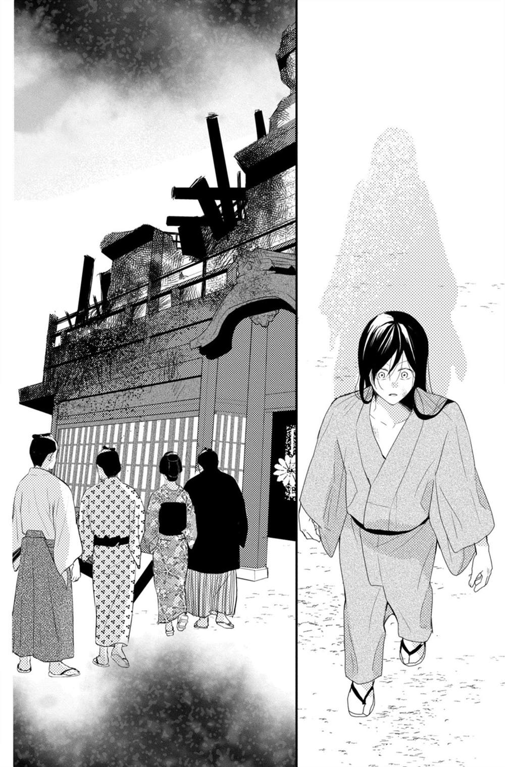 《盛开在笼中的阴之花》漫画最新章节第3卷免费下拉式在线观看章节第【76】张图片