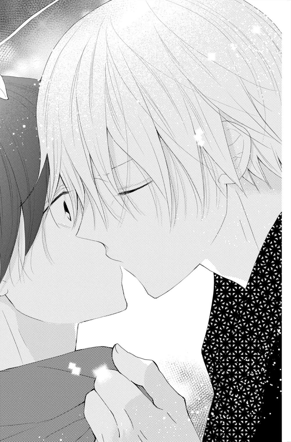 《盛开在笼中的阴之花》漫画最新章节第3卷免费下拉式在线观看章节第【20】张图片