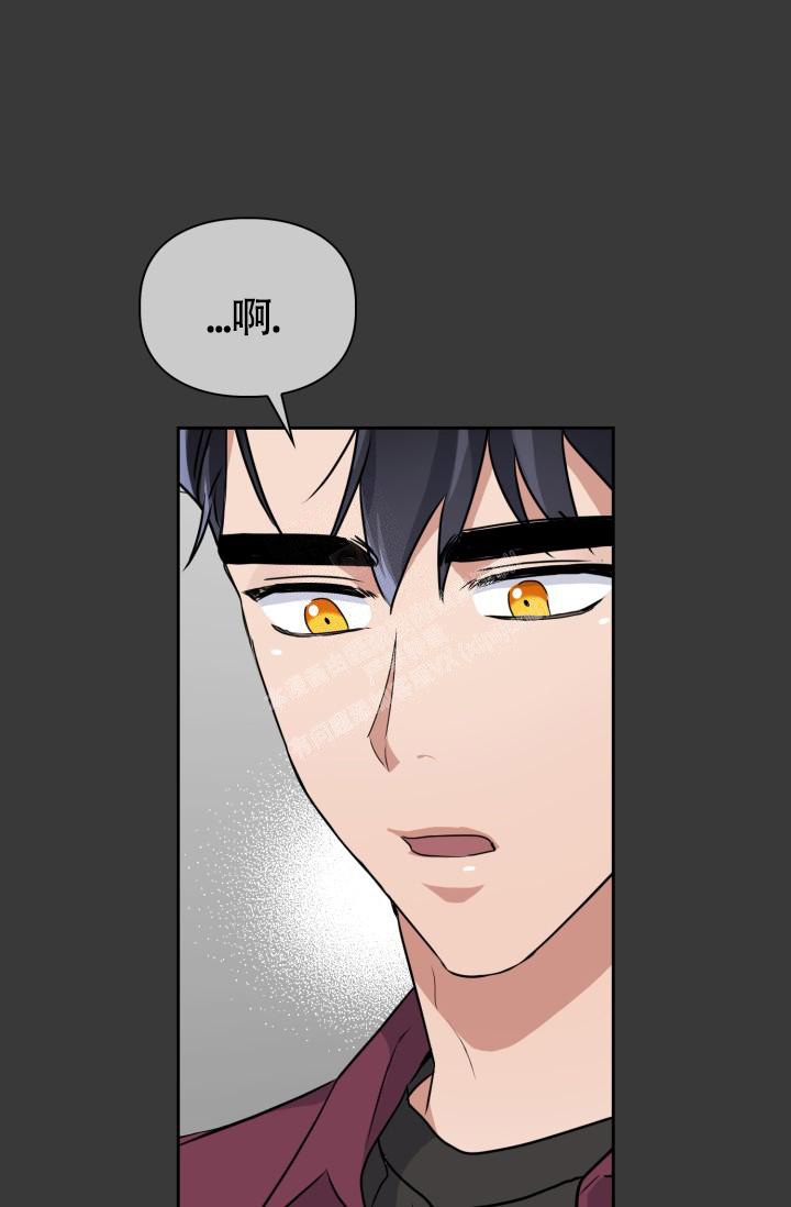 《诱饵》漫画最新章节第32话免费下拉式在线观看章节第【28】张图片