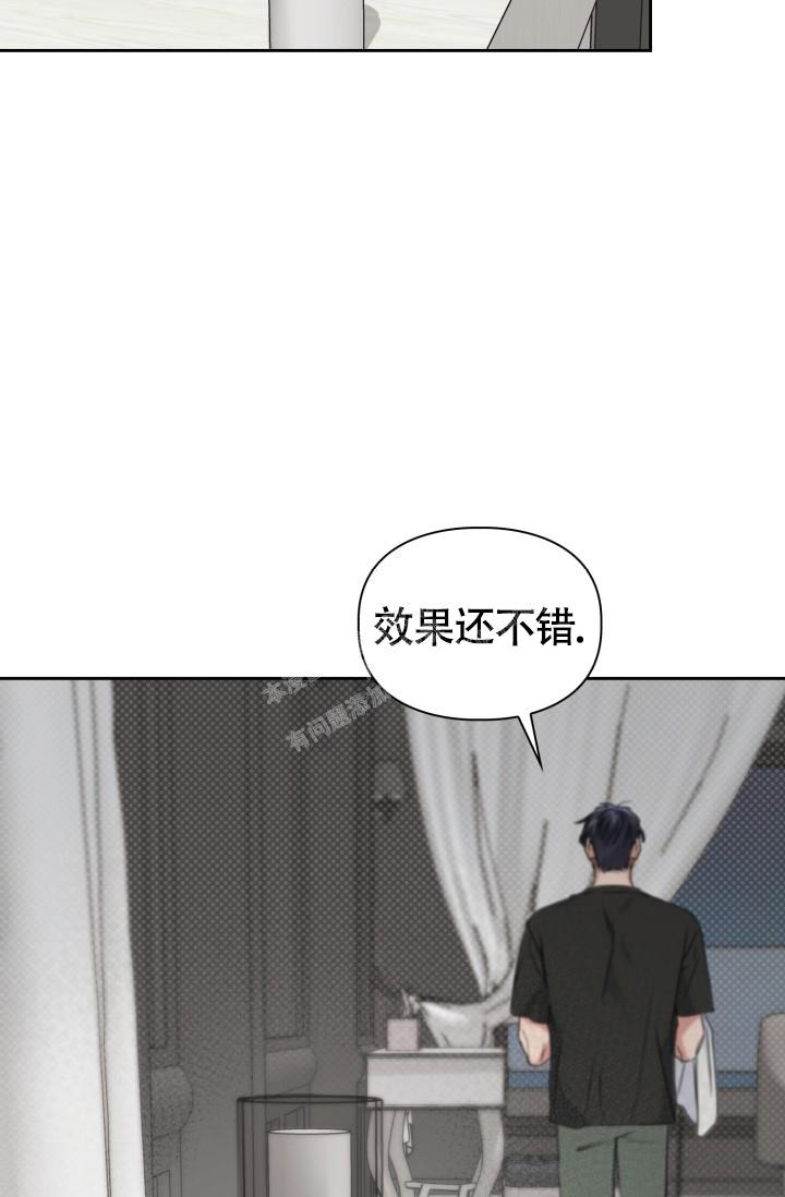 《诱饵》漫画最新章节第32话免费下拉式在线观看章节第【40】张图片