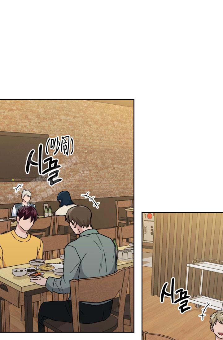 《诱饵》漫画最新章节第52话免费下拉式在线观看章节第【25】张图片