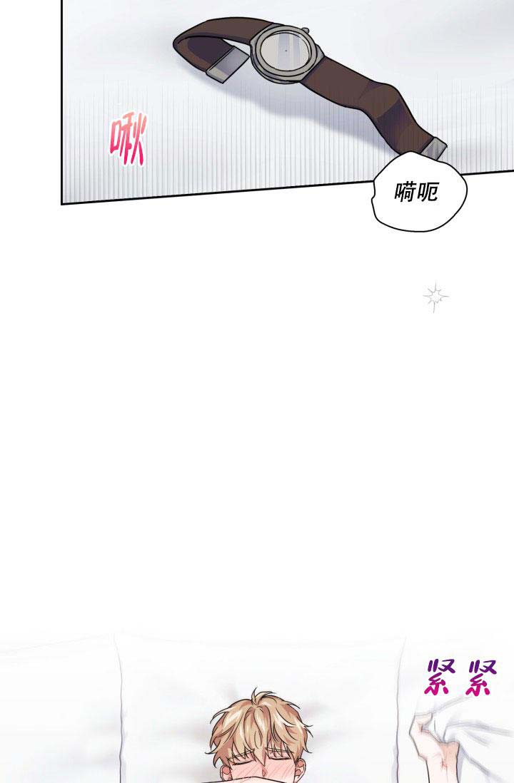 《诱饵》漫画最新章节第59话免费下拉式在线观看章节第【22】张图片