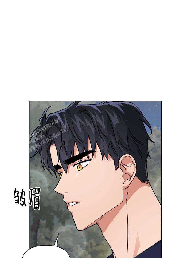 《诱饵》漫画最新章节第57话免费下拉式在线观看章节第【10】张图片