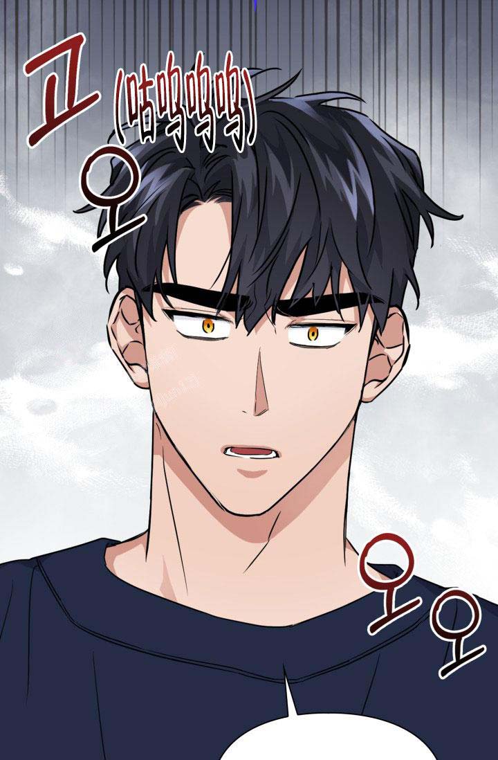 《诱饵》漫画最新章节第54话免费下拉式在线观看章节第【12】张图片