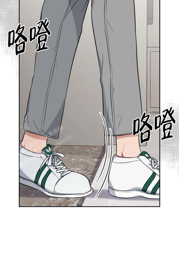 《诱饵》漫画最新章节第43话免费下拉式在线观看章节第【26】张图片