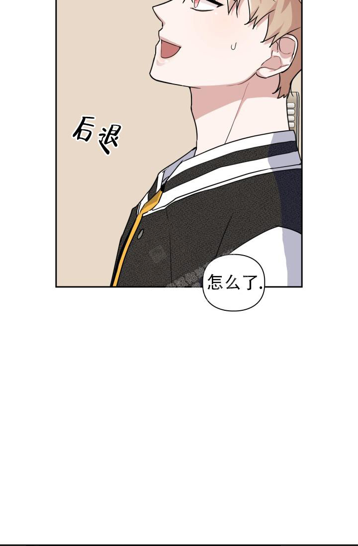 《诱饵》漫画最新章节第26话免费下拉式在线观看章节第【26】张图片