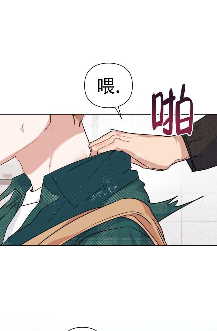 《诱饵》漫画最新章节第18话免费下拉式在线观看章节第【28】张图片