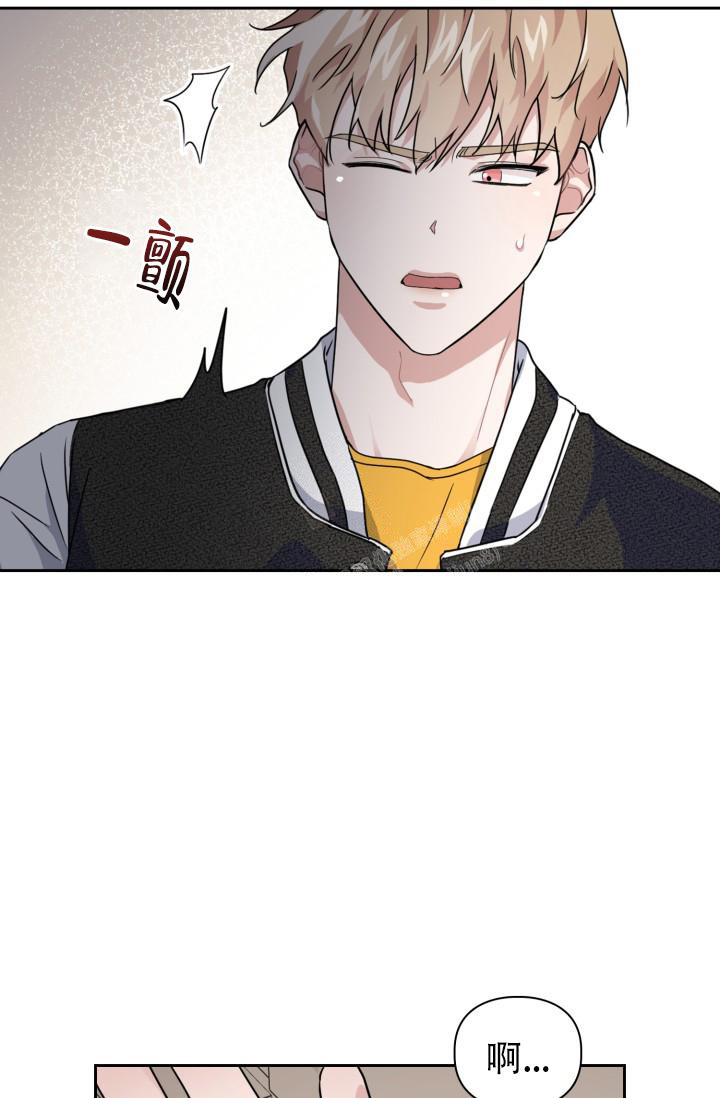 《诱饵》漫画最新章节第26话免费下拉式在线观看章节第【34】张图片